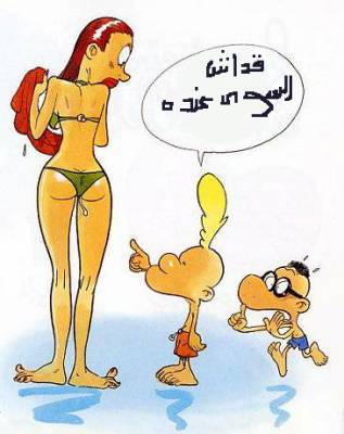 diable934@hotmail.com